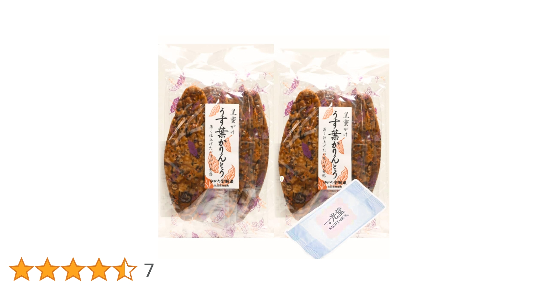 61+jDyPfkKL.jpg_BO30,255,255,